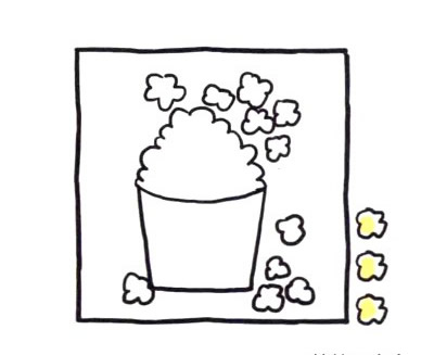 四步画出爆米花简笔画图片