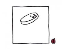 四步画出咖啡简笔画图片