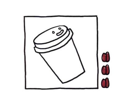 四步画出咖啡简笔画图片