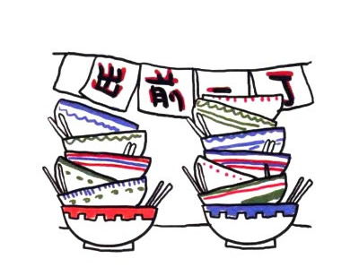 四步画出拉面简笔画图片