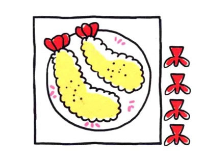 四步画出天妇罗简笔画图片