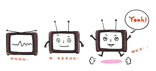电视机简笔画大全