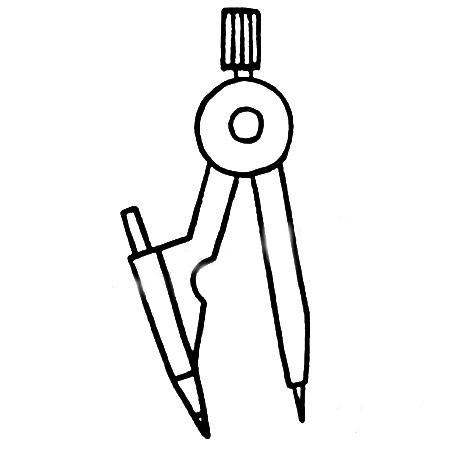 圆规简笔画