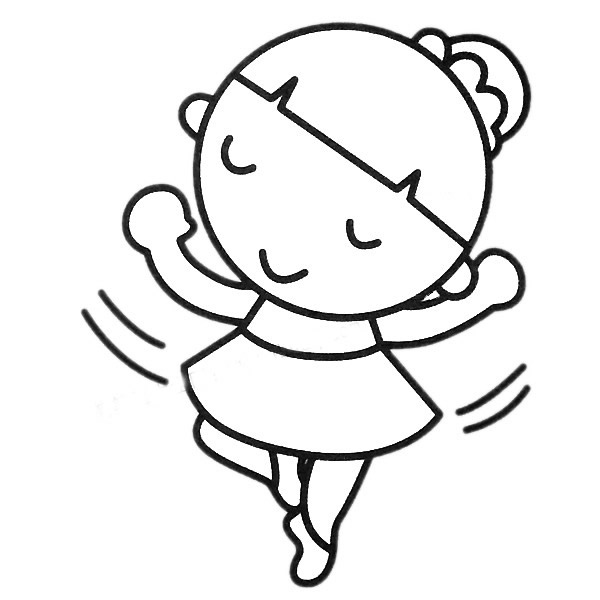 爱跳舞的小女孩简笔画图片