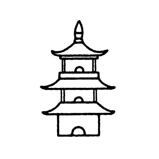 中国古塔的简笔画图片
