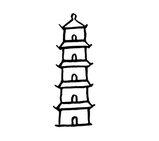 中国古塔的简笔画图片