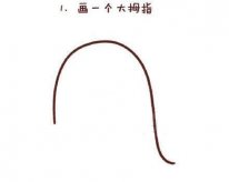 海底世界简笔画海豹的画法步骤