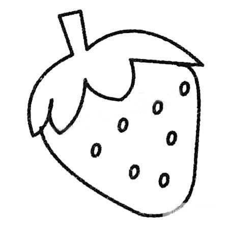 草莓简笔画大全及画法步骤