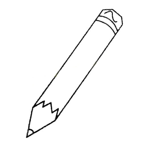 铅笔简笔画大全及画法步骤