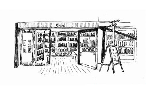书店怎么画简笔画
