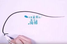 凶狠鲨鱼简笔画图解教程