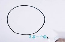 夏天好吃的西瓜简笔画步骤图解