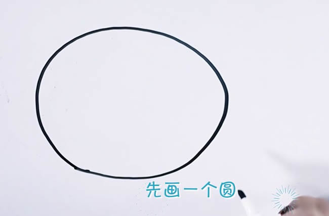 西瓜简笔画