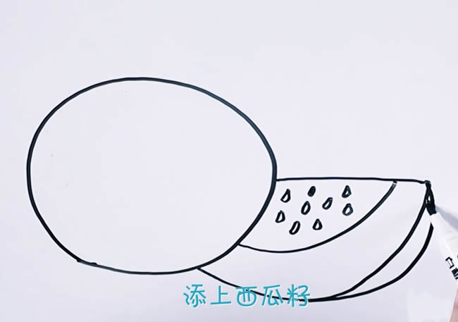 西瓜简笔画
