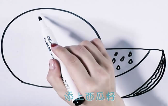 西瓜简笔画