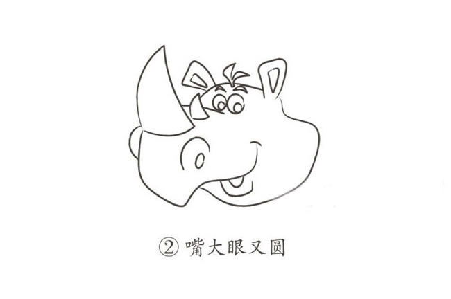 卡通犀牛简笔画步骤图