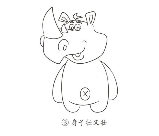卡通犀牛简笔画步骤图