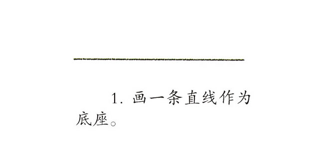 彩色城堡简笔画步骤图片