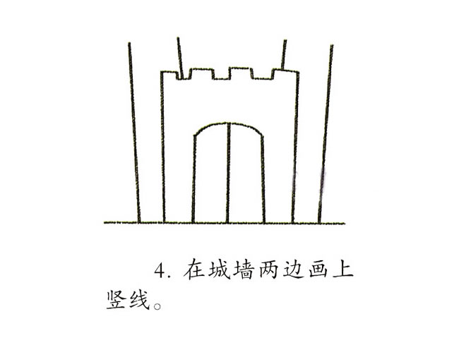 彩色城堡简笔画步骤图片
