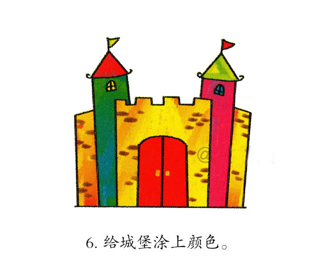 彩色城堡简笔画步骤图片