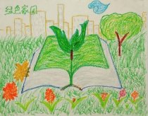 幼儿画绿色家园绘画