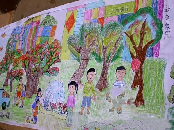 优秀的绿色家园儿童画彩铅画图片