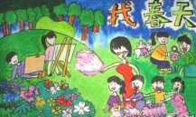 小学生关于春天的画儿童画