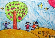 秋天摘苹果幼儿绘画