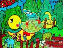 和谐森林家园