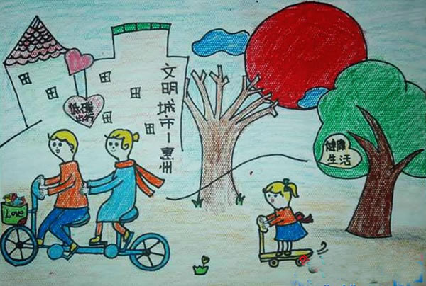 绿色家园低碳生活从我做起环保主题儿童画