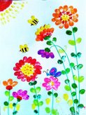 五颜六色的花儿