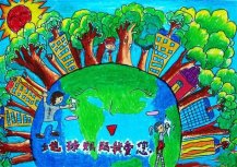 地球妈妈我爱您