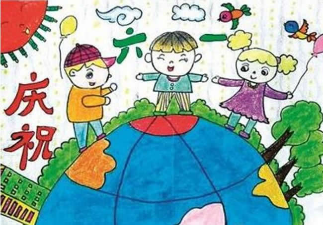 庆祝六一儿童节的儿童画作品 - 简单又漂亮的六一画
