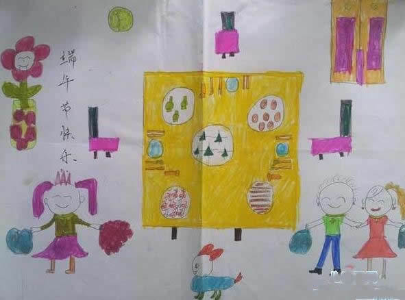 幼儿园中班端午节儿童画：端午节快乐