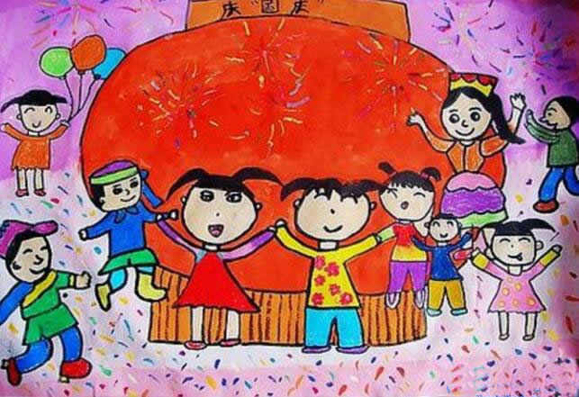 庆祝国庆节优秀儿童画作品图片