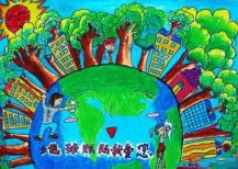 绿色家园环保主题儿童画
