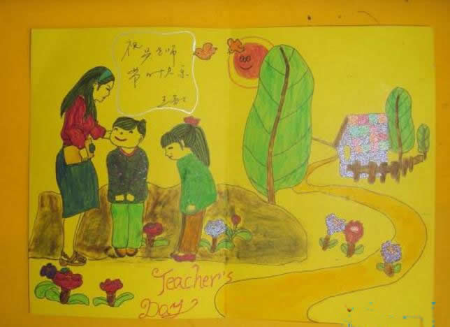 儿童画教师节的示范画 感恩教师节主题儿童画作品