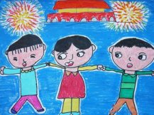 2018庆祝国庆节的儿童画
