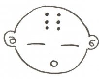小和尚儿童画步骤图教程
