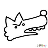 大灰狼头像简笔画