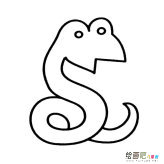 一条大蛇动物简笔画步骤图片大全