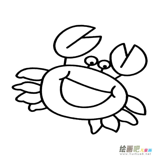 螃蟹简笔画图片