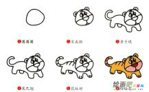 老虎简笔画步骤图片大全