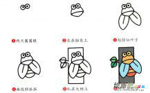 知了动物简笔画步骤图片大全