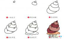 田螺动物简笔画步骤图片大全