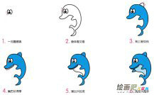 小海豚动物简笔画步骤图片大全