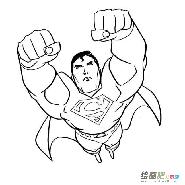 超人人物简笔画步骤图片大全