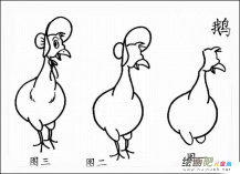 鹅妈妈动物简笔画步骤图片大全