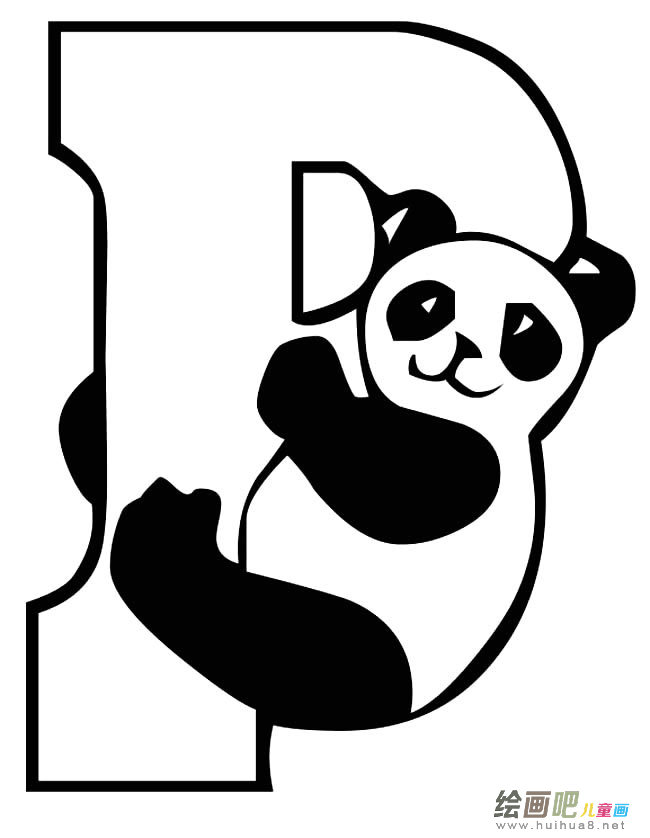 大熊猫动物简笔画步骤图片大全