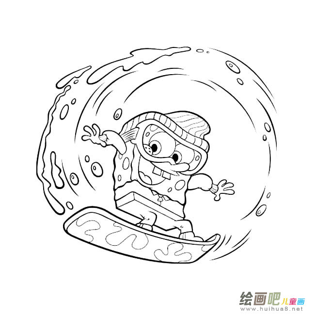 海棉宝宝冲浪卡通人物简笔画步骤图片大全